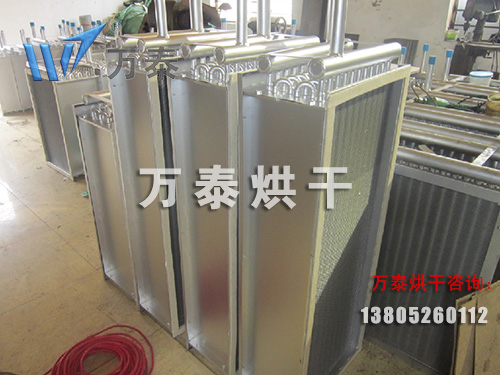 庫頂生料水泥分配器